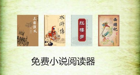 菲律宾的移民要求条件和条件(移民要求与条件)